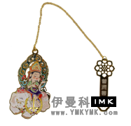 Buddhist bookmark in Custom Design Bookmark 图1张